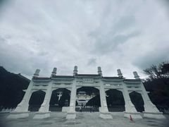 -台北故宫博物院