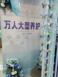 -爱秀造型 T-G