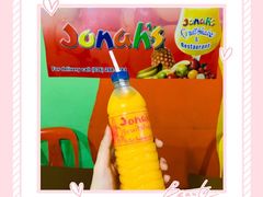 -Jonah's Fruit Shake & Snack Bar