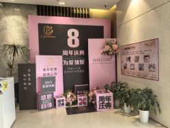 -艾薇朵朵全套房月子中心(江宁店)