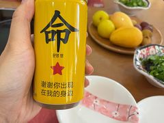 -牛New寿喜烧(青浦店)