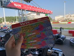 -赛卡联盟WSK卡丁车俱乐部
