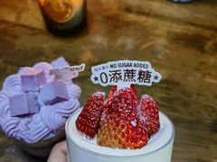 -好利来(鲁谷店)