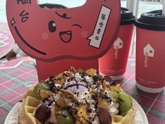 -海岛日记(养马岛店)