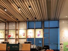 -星巴克(汾阳路店)