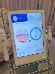 -北京米扬丽格医疗美容·联合丽格鼻整形中心