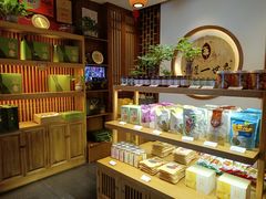 -一叶一世界•素食餐厅(环球中心店)