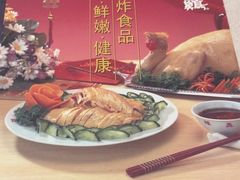 -振鼎鸡(福州路店)