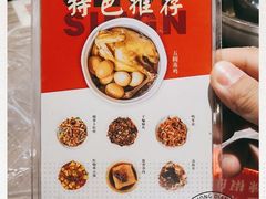 -壹盏灯(惠农店)
