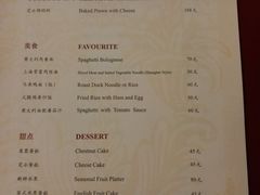 -上海光大会展中心国际大酒店