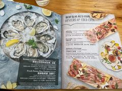 -IL TEATRO 精品意大利餐厅