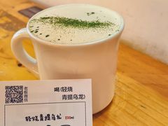-无牌咖啡&酒馆