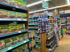 -婕妮璐超市 Jenny Lou’s Shop(三里屯店)