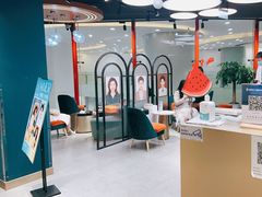 -海马体照相馆(北京apm店)