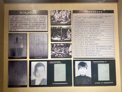 -虎头要塞