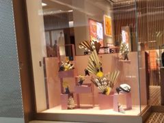 -HERMES(万象城店)