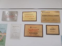 -贝迪森儿童成长中心(未央汉神中心)