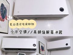 -苏宁易购(Suning Elec大连胜利广场店)