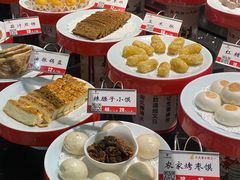 -令氏家外家周秦食府(高新店)