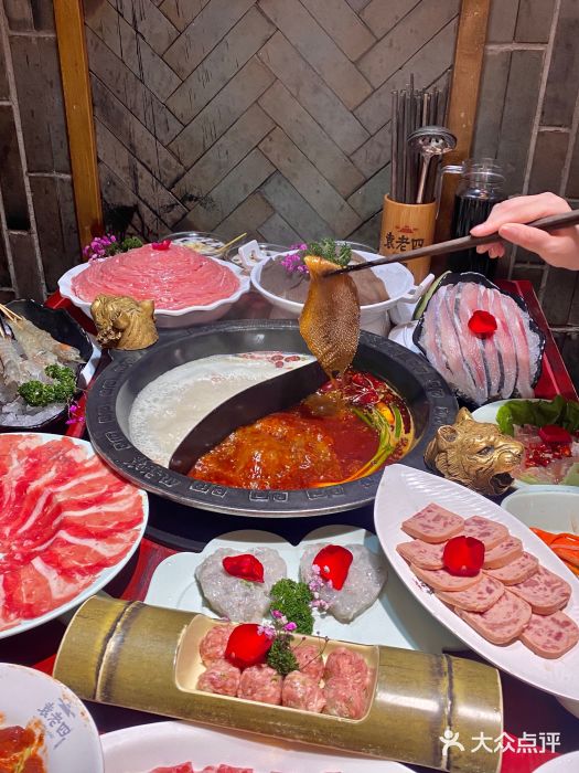 重庆袁老四火锅(武进万达店)图片