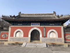 -大钟寺古钟博物馆