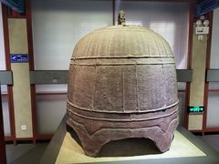 -大钟寺古钟博物馆