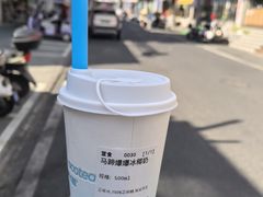 -椰椰大吉(侨港店)