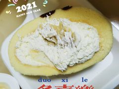 -卷时·瑞士卷·生日蛋糕(大望路店)