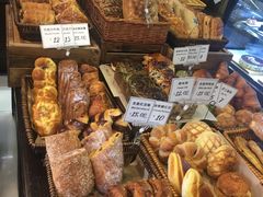 -红跑车HPCBAKERY(汉商店)