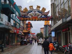 -耿福兴(凤凰美食街店)