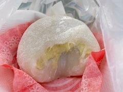 -澳门长洲糯米糍(柯打苏沙街店)