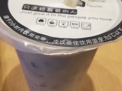 -萌萌牛紫米露(烟台大学店)