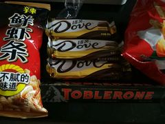 -华润万家(凯德和平广场店)