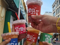 -南澳岛打卡果汁冰公司