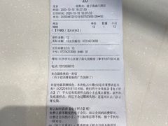 -茶颜悦色(坡子街幽兰阁店)