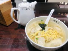 -熙盛源(滨湖万达店)