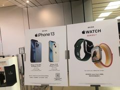 -Apple零售店(深圳益田假日广场店)