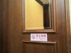-金时代顺风大酒店(协泰店)