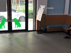 -联合动物医院(光谷诊疗中心)