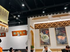 -馋三尺蟹粉小笼(人民广场店)