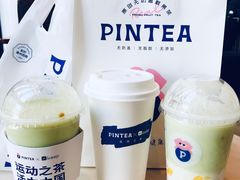-PINTEA LAB(北京路店)