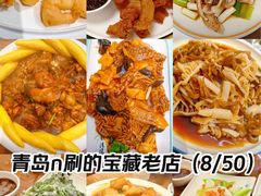 -火娃菜馆(新岭花园1期店)