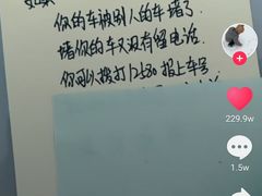 -东海酒家(长平东路店)