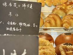 -仙峰天然面包(迎宾路店)