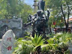 -大槐树寻根祭祖园