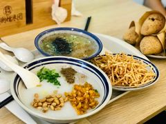 -正南齐北·老街糯米团(洪崖洞店)
