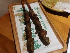 -娜仁图雅蒙古美食村(33小镇店)