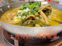 -凯鸽酒楼(操场城店)
