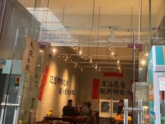 -蓉城西二道无名冒菜(西二道街店)