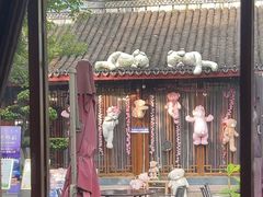 -湘湖大院(越王路店)